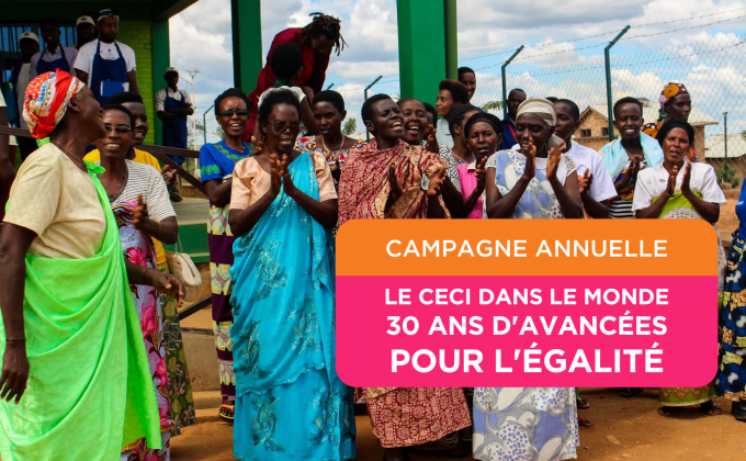 La campagne annuelle du CECI est lancée !